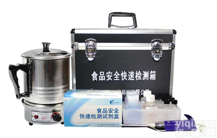 ZYD-DGY “<em>地沟</em>油”多参数综合快速<em>筛查</em>箱