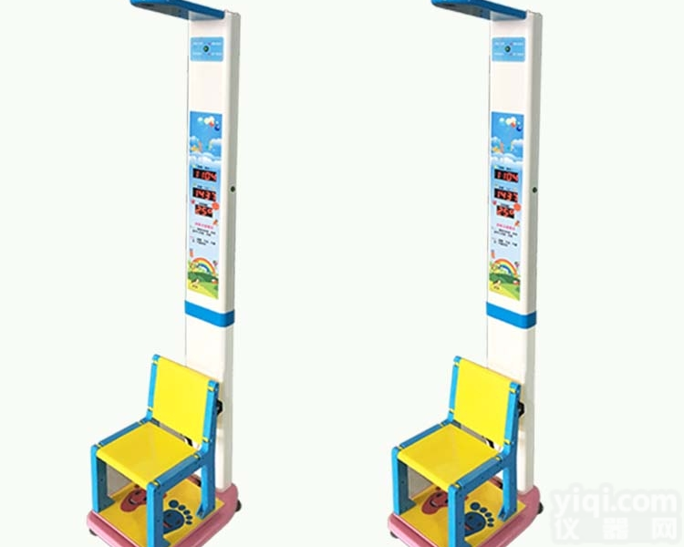 HW-700E<em>儿童</em><em>体检</em>  <em>儿童</em>智能<em>体检</em>仪身高<em>体重</em>医用<em>儿童</em>立式<em>体检</em>秤