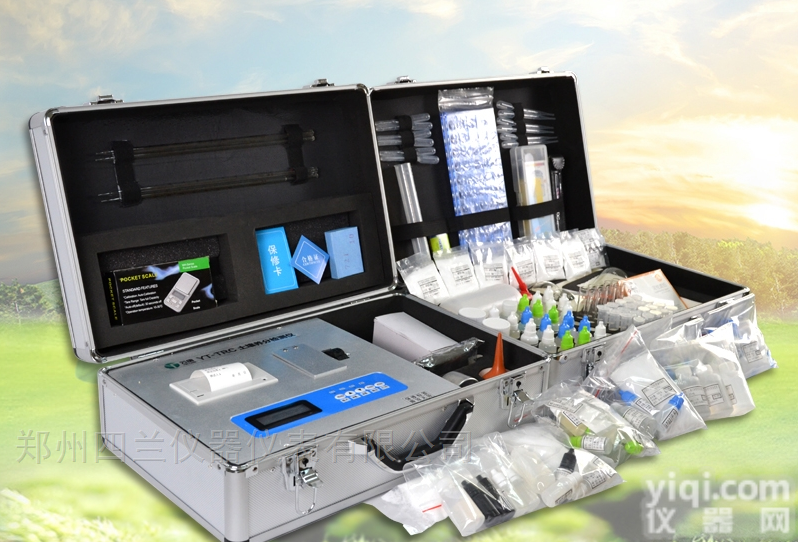 SL-F08  <em>有机肥</em>化肥含量<em>检测仪</em>多少钱