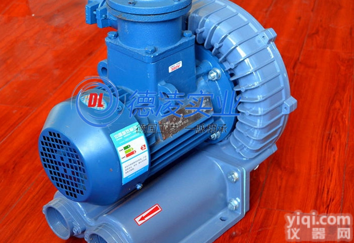 DL-3FB  汽油尾气<em>回收</em>负压防爆<em>风机</em>、防爆旋涡<em>风机</em>