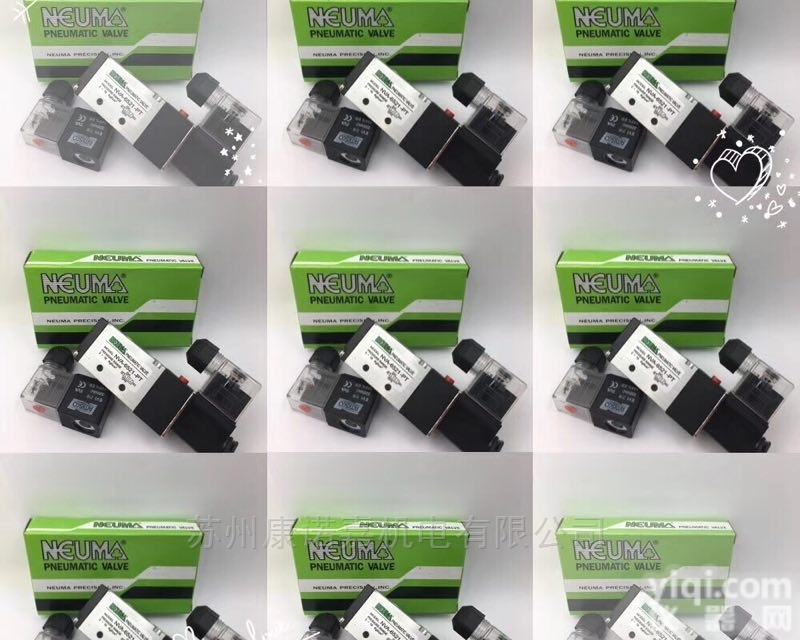 NV-5321-A1  <em>专业代理</em>台湾NEUMA<em>电磁阀</em>