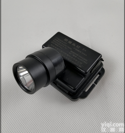 厂家直销BAD306微型防爆<em>头灯</em> <em>强光</em><em>防爆灯</em>