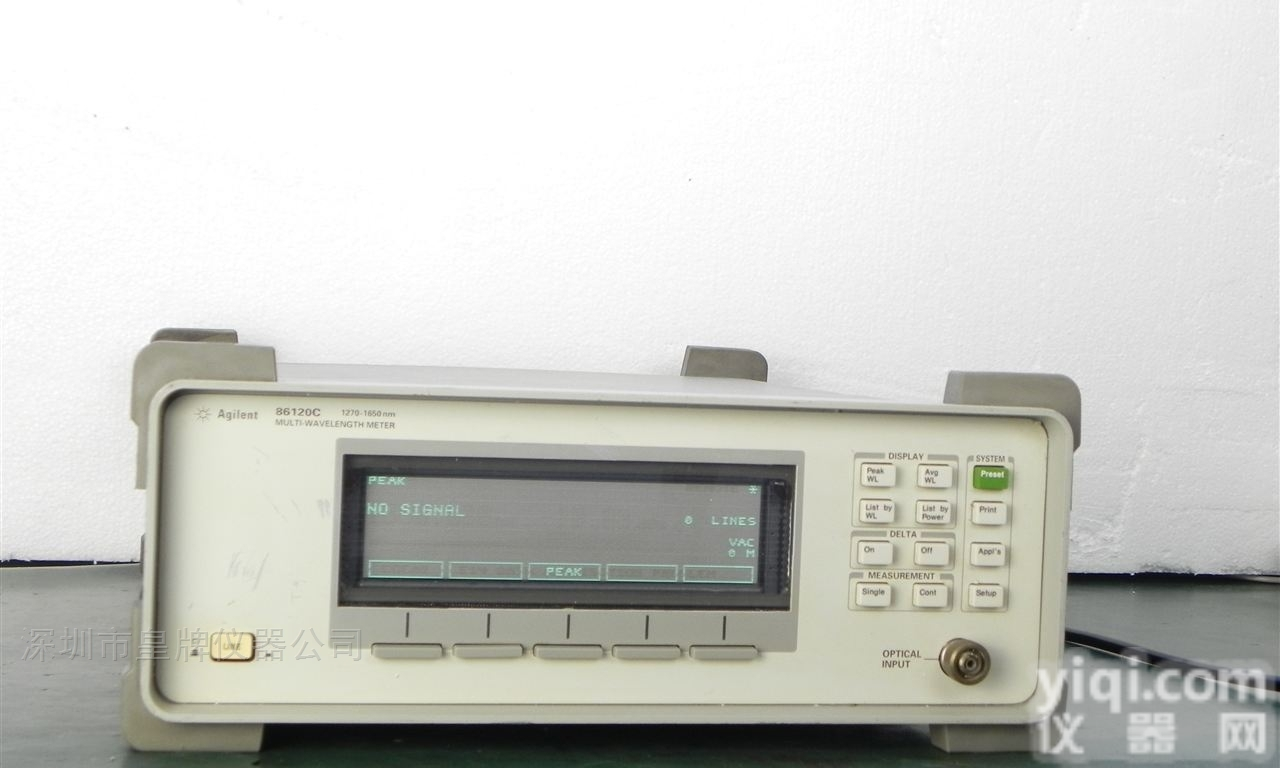 86120C  <em>Agilent86120C</em><em>波长</em>计