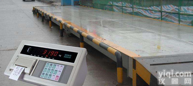 耀华XK3190  <em>地磅</em>维修 <em>地磅</em>故障如何<em>修理</em> 汽车衡维修