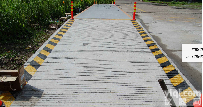 耀华XK3190  <em>苏州市</em><em>地磅</em>搬迁 <em>地磅</em>维修 <em>地磅</em>安装