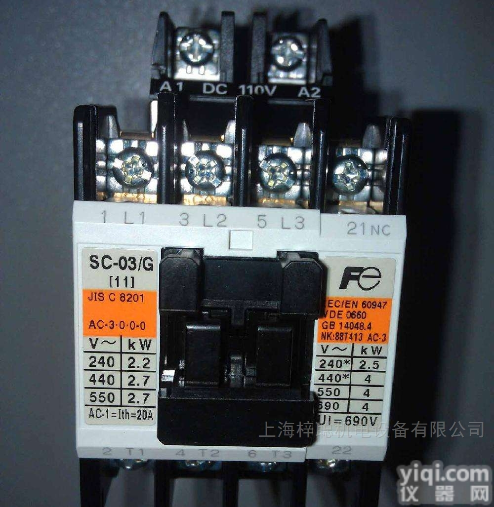 <em>富士</em><em>接触器</em>技术参数<em>SC</em>-H2S电压220V/110V