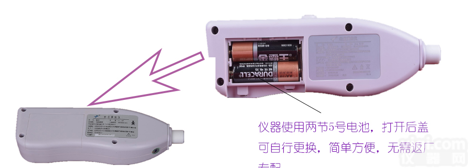 麦邦经皮黄疸仪价格 便宜 便宜 巨便宜