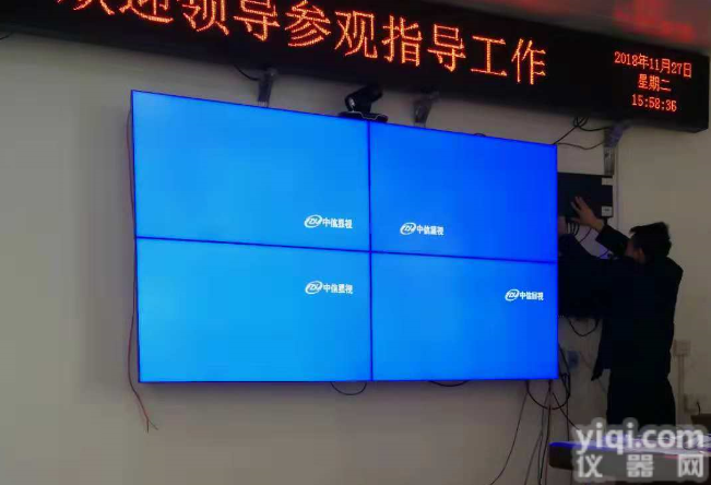 1864330393  天津三星55寸<em>无缝</em><em>拼接</em>屏<em>大屏幕</em>生产厂家