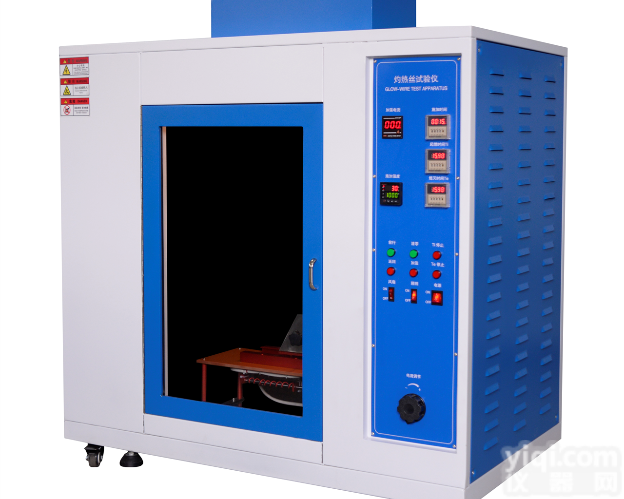 塑料<em>检测设备</em>水平<em>垂直</em><em>燃烧</em>试验仪