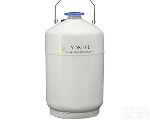 易于携带的<em>查特</em>金凤<em>液氮</em>罐YDS-10_小口径