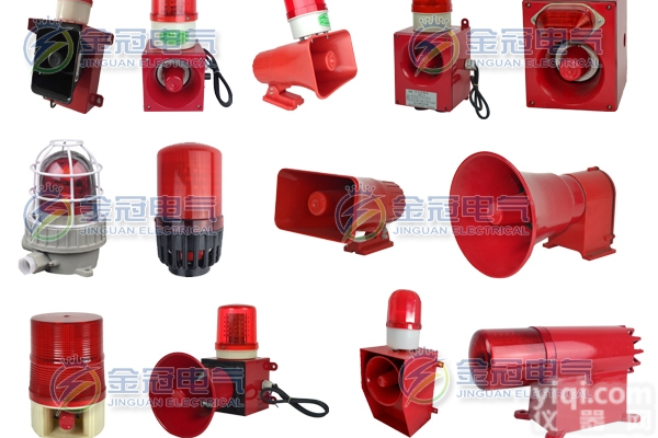 LT901/901F/902F/901C/902C<em>太阳能</em><em>警示灯</em>