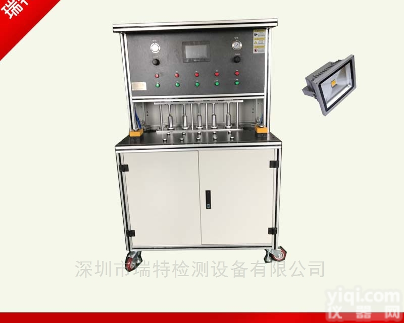 LED灯<em>气密性</em>试验机-抽油烟机灯防水<em>测试仪器</em>