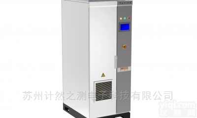<em>回馈型电子负载</em>Varied万瑞达