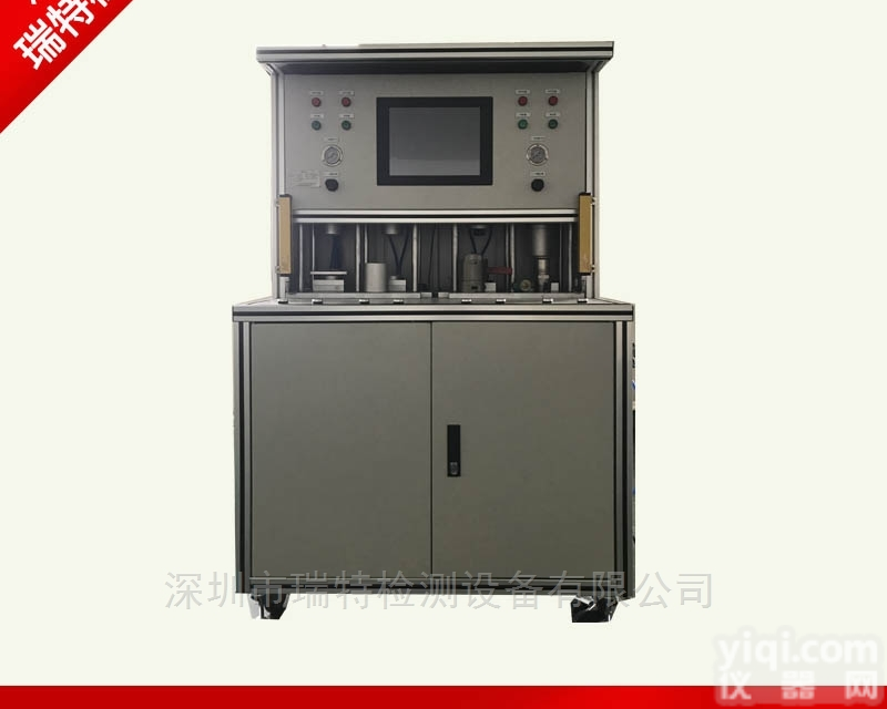 真空泵气密性<em>检测仪器</em>-水泵<em>密封性</em>测试设备