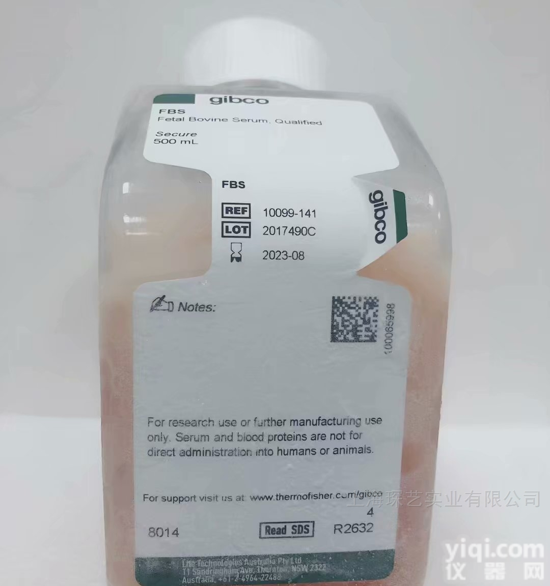 gibco胎牛<em>血清</em> 货号：  <em>26050</em>-088 厂家