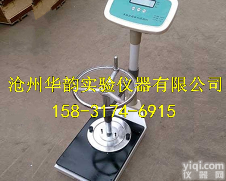 集料<em>软弱</em><em>颗粒</em>试验机 集料<em>软弱</em><em>颗粒</em><em>试验仪</em>