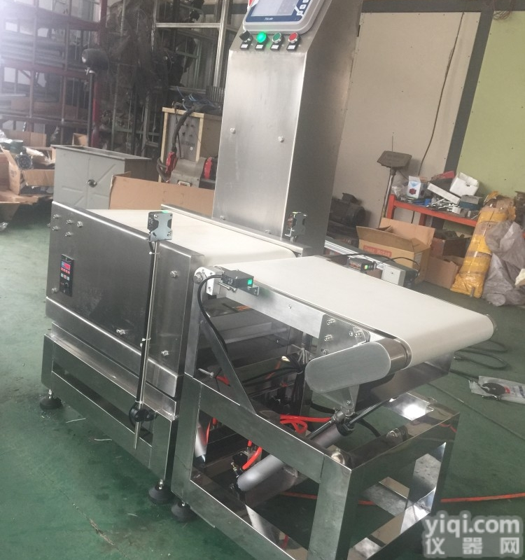 SCS  宿衡动力<em>滚筒</em>秤 <em>皮带秤</em>检测称带剔除装置