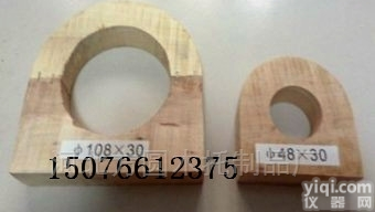 <em>齐全</em>  防腐<em>管道</em>垫木 <em>管道</em><em>支撑</em>块