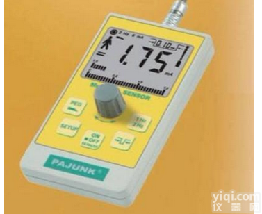 MULTISTIM  <em>德国</em><em>德国</em><em>PAJUNK</em>宝雅<em>神经</em>丛刺激仪