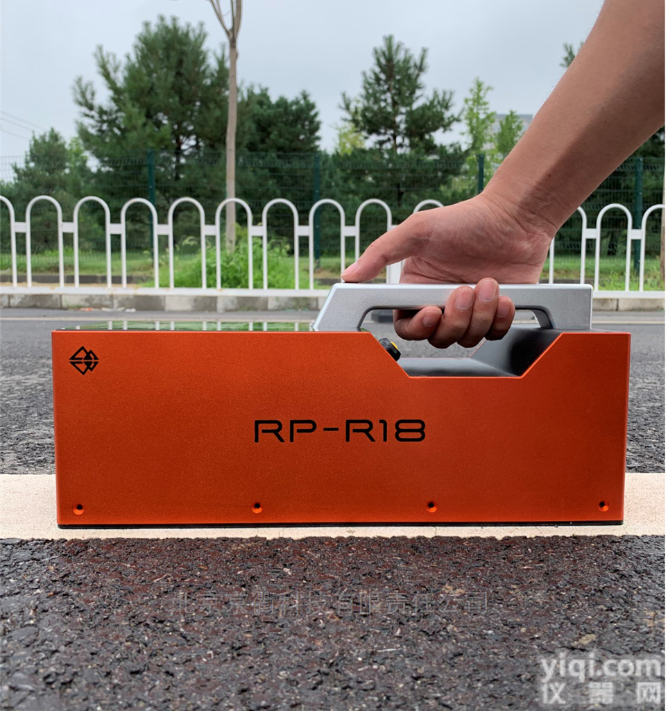 RP-R18  <em>标线</em>逆反射<em>检测仪</em>