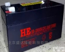 HE<em>蓄电池</em>HB-<em>12120</em> 12V120AH价格参数
