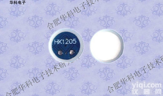 HK1205压电<em>脉搏传感器</em>