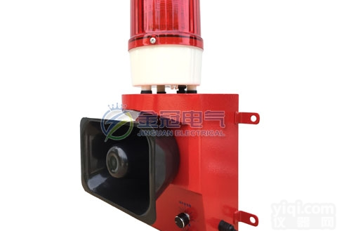 FA-C13，FA-C1315<em>大功率</em>号<em>筒式</em>报警器