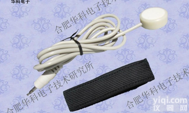 HK-2000A<em>脉搏传感器</em>