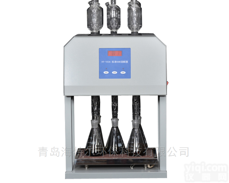 HT-102A  COD标准<em>消解器</em> 玻璃毛刺<em>回流</em>管消解仪