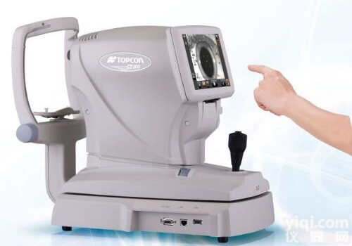 CT-800  <em>日本</em>拓<em>普康</em>非<em>接触式</em>眼压计