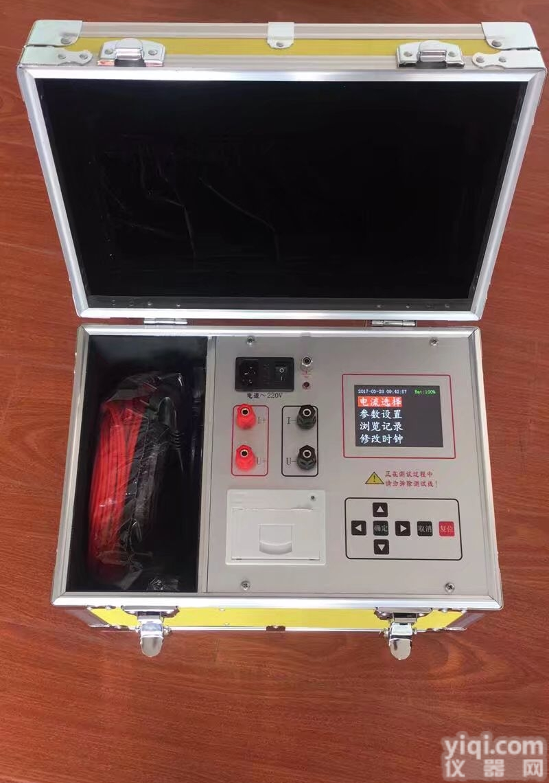 久益Pai三通道直流电阻测试仪<em>经久耐用</em>