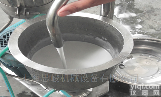 GMSD2000  环保型Al（H2PO2）3<em>阻燃剂</em><em>分散机</em>