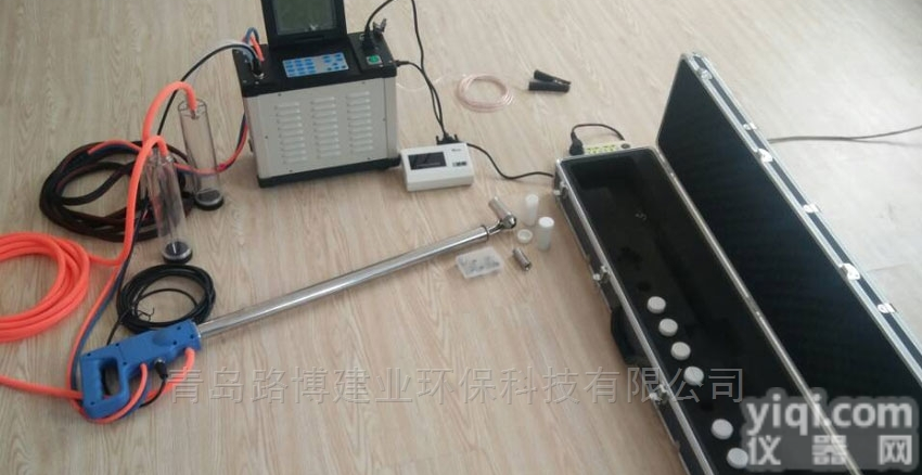 LB-62烟气<em>分析仪</em>  去除<em>生物</em>质燃料锅炉水分