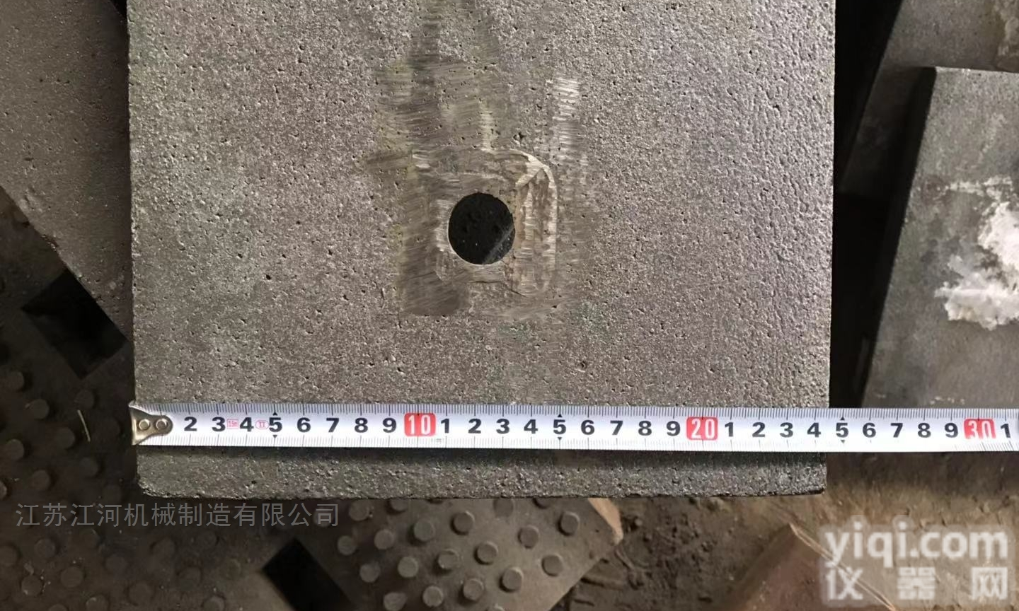 定制  <em>内蒙古</em><em>耐磨</em>合金钢板江苏江河进口<em>耐磨</em>板厂家