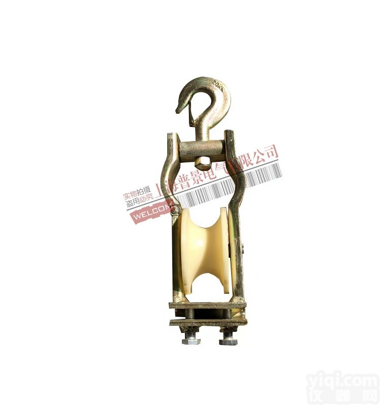 pj  承修三级<em>放线</em>滑车<em>资质</em>cx