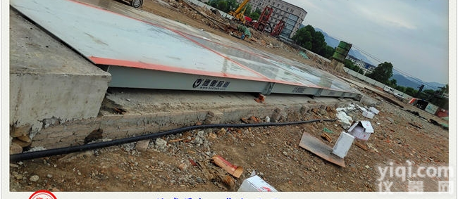 12米<em>地磅</em>-<em>江苏省</em><em>地磅</em>|厂家