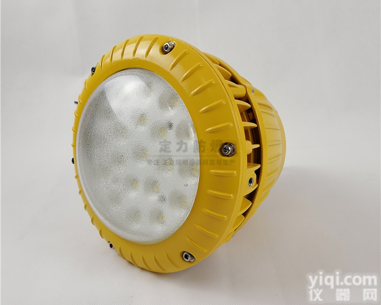 DFC-8105  led防爆<em>应急灯</em> 防水<em>防尘</em>防腐防眩防粉尘灯