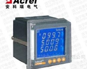 <em>安科</em>瑞ACR  <em>安科</em>瑞ACR系列<em>电能表</em>网络电力仪表