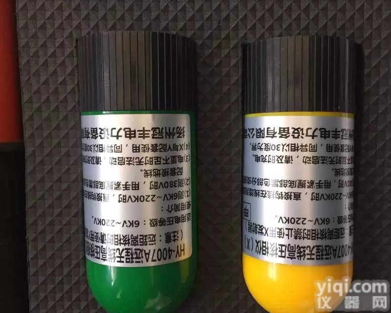 <em>语音</em>高压核相器 <em>智能型</em>核相仪久益制造