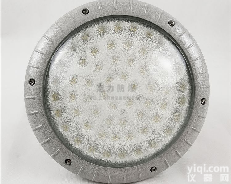 DFC-8105C  采油厂150w免维护led<em>防爆灯</em> 吊<em>杆式</em><em>泛光灯</em>