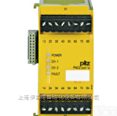 <em>德国</em>皮尔兹PILZ<em>模块</em>化<em>安全</em>继电器伊里德代理