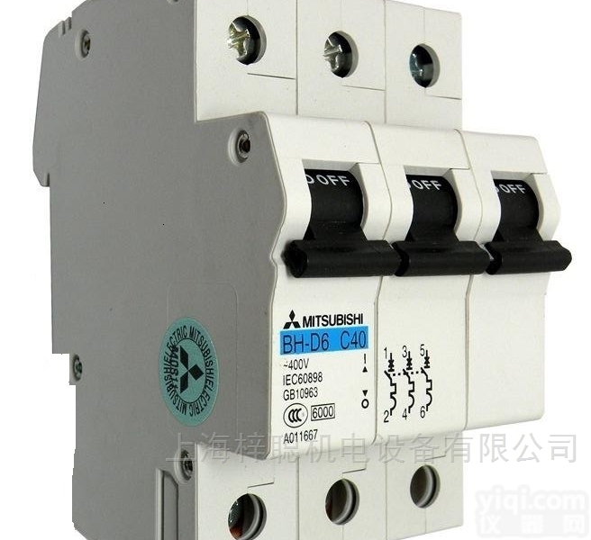 三菱交流<em>接触器</em>S-N125<em>型号齐全</em>