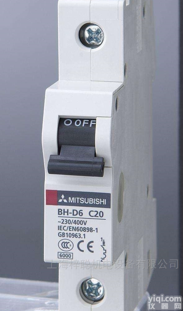 三菱塑壳<em>断路器</em>附件ST-8SW3<em>原装</em>