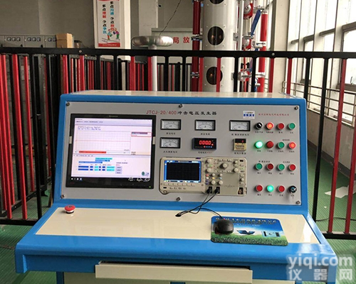 100KV冲击<em>电压</em><em>发生器</em>装置厂家<em>直销</em>