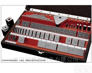 <em>施泰</em>力RC 88.LM  <em>施泰</em>力英制块规套装，单独块规和附件