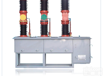 zw7-40.5  zw7-40.5户外<em>高压</em>真空<em>断路</em>器厂家