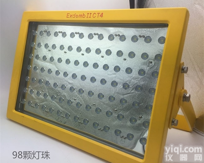 GLD660  LED防爆投光灯 100W<em>防爆灯</em>浙江厂家<em>直销</em>