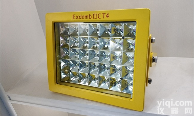 ZBD123  克拉玛依<em>洗煤厂</em><em>防爆灯</em> 150WLED防爆<em>投光灯</em>