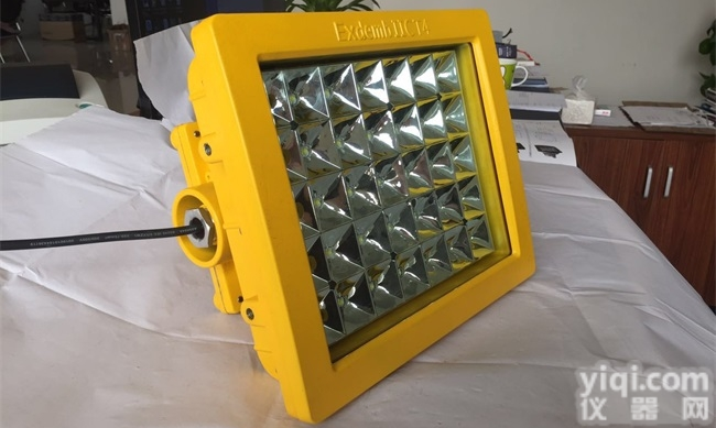 BZD129  螺旋口<em>隔爆型</em>防爆灯 100WLED<em>投光灯</em>