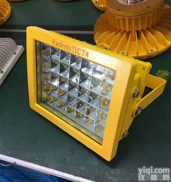 BLD150  黄冈小型工厂防爆<em>投光灯</em> 24VLED防爆灯<em>厂家</em>